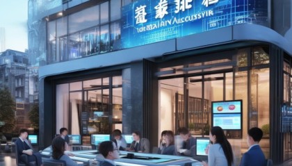 介休市梅姐信息咨询服务，助力数字化转型的机遇与挑战