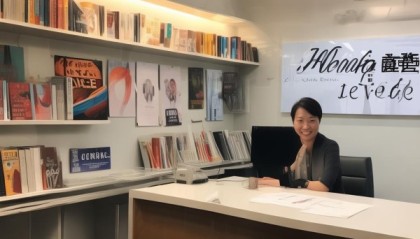 顺杰信息咨询服务室电话，助力企业成功之路