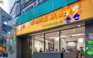 宜宾市找店转信息咨询服务部，助力企业找到理想店铺的精准计划