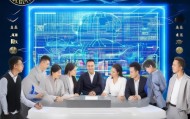 河南宇耀信息咨询服务有限公司，信息领域的专业创新与精准解决方案