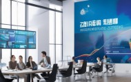 振锋信息技术咨询工作室，助力企业实现数字化转型