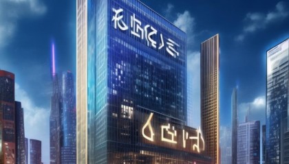 金茂茂信息咨询服务，助力城市经济与社会进步