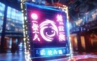 悟空信息咨询服务，赋能未来，推动发展