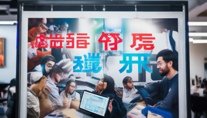 宜宾技术人才，技术咨询招聘启示