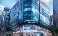 喀什信息技术咨询公司有哪些