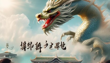 专业驾考信息咨询服务，助您顺利通过考试，成就人生。