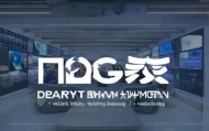 欣盛信息咨询服务部，行业、技术与服务均领先