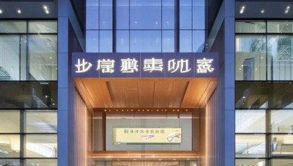 唯胜信息咨询服务中心，开启您的咨询之旅