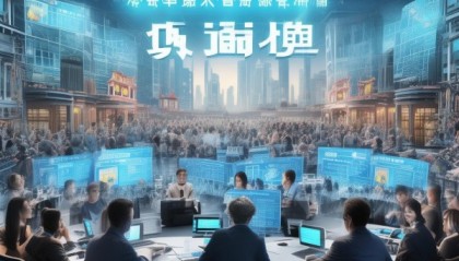 铁岭信息化网络推广咨询，助力企业数字化转型