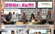 峡山易驾考信息咨询服务，助您轻松通过驾考