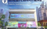 贵州岚峰信息技术咨询有限公司，赋能经济发展与社会进步