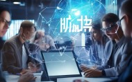 安龙信息咨询服务，助力信息时代的创新与增长