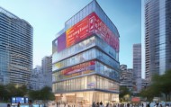 助力库尔勒经济发展与民生改善信息咨询服务中心