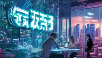 翔庆信息咨询服务部，在数字化浪潮中把握机遇，成就未来