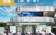 厦门信息咨询服务，助力厦门旅游发展的新引擎