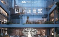 董立新信息咨询服务中心，信息咨询领域的创新者