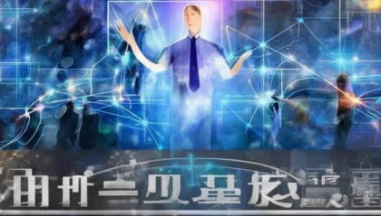 平塘信息咨询服务，赋能用户，突破信息孤岛
