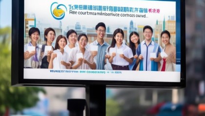 温州市驾考信息咨询服务，助力考生无忧通过