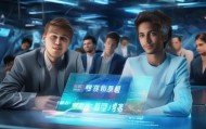 千屿臣信息技术咨询服务，助力企业数字化转型解决方案