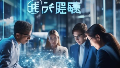 达能信息咨询服务，助力企业数字化转型的助力