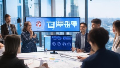 射洪信息咨询服务助力企业发展与数字化转型