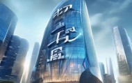 盐城政泰信息咨询服务部，助力信息科技发展强大力量