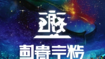 艺源信息咨询服务，助力您的成功之路