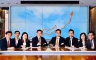 安国信息咨询服务，助力企业发展战略