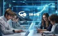 米易信息咨询服务，为企业构建未来