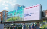 长治信息化校园咨询热线，您最信赖的在线咨询平台