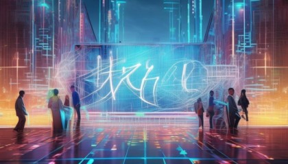 润涛信息咨询服务部，数字时代的未来之光