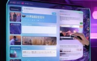必会题库，信息化咨询岗位面试必考内容