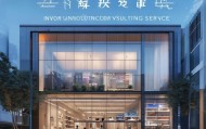 三门峡市湖滨信息咨询服务，助力智慧社区建设