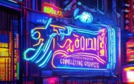 焦作信息咨询服务，neon 智能化时代的未来之光
