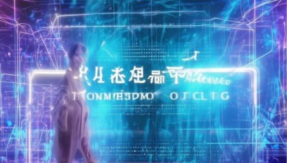 湖南智圭谷信息技术咨询，助力企业迈向智慧时代