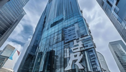 金尔城信息咨询服务，助力企业数字化转型的强劲对手