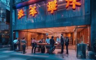 合肥探缘，信息咨询服务的新势力