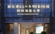 西林Xiong信息咨询服务中心，专业咨询，助力未来 success！