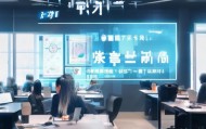 专业房产咨询服务，助力您实现房产价值