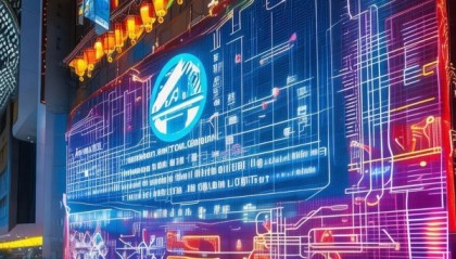 重庆通仁多信息技术咨询服务，赋能产业发展新路径