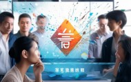 洛扎信息咨询服务，重塑职业发展新路径