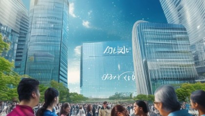 浦城信息咨询服务，机遇与未来