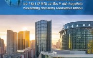 成都天宸信息技术咨询，助力成都经济高质量发展