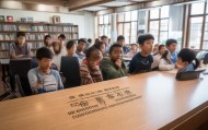 勉县素木信息咨询服务部，助力教育发展，服务优质教育