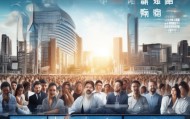 推动经济高质量发展，助力扬州经济高质量发展，扬州旭日信息技术咨询有限公司使命与成效
