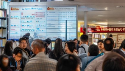 广南信息咨询服务中心电话解析