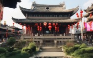 东方信息咨询服务中心，服务之都