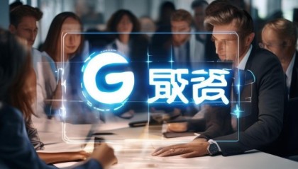 颐家信息咨询服务，助力职场人士实现成功