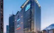 聚焦焦作市汉达信息技术咨询有限公司