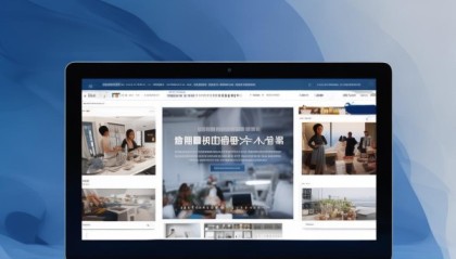 宏润源信息技术咨询官网，助力企业转型升级